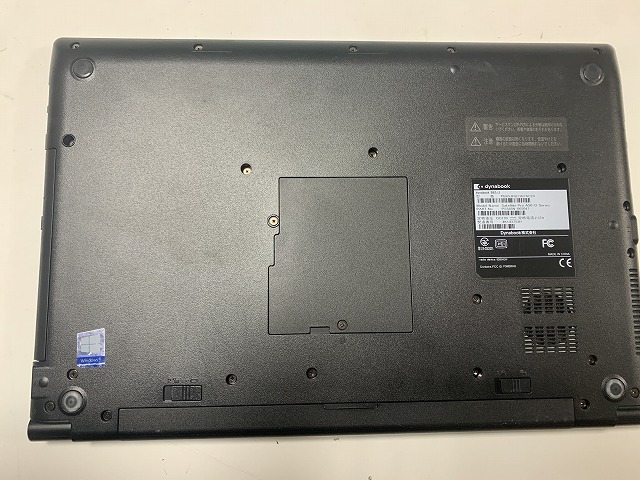 東芝dynabook15.6インチ　SSD換装済初期設定済