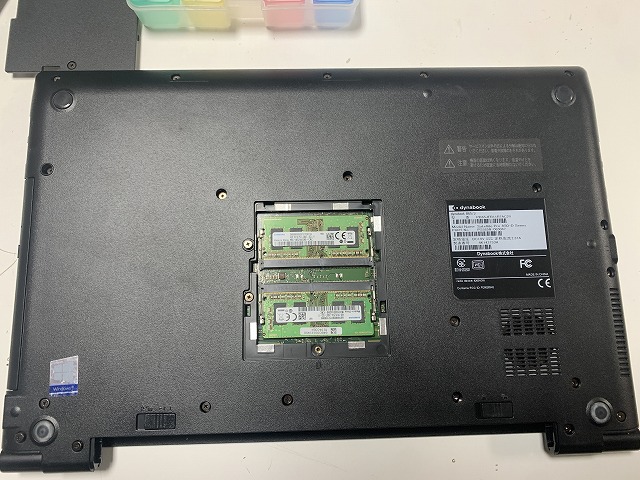 分解修理】東芝 dynabook B65/J【SSD換装事例】 | パソコンサポート 